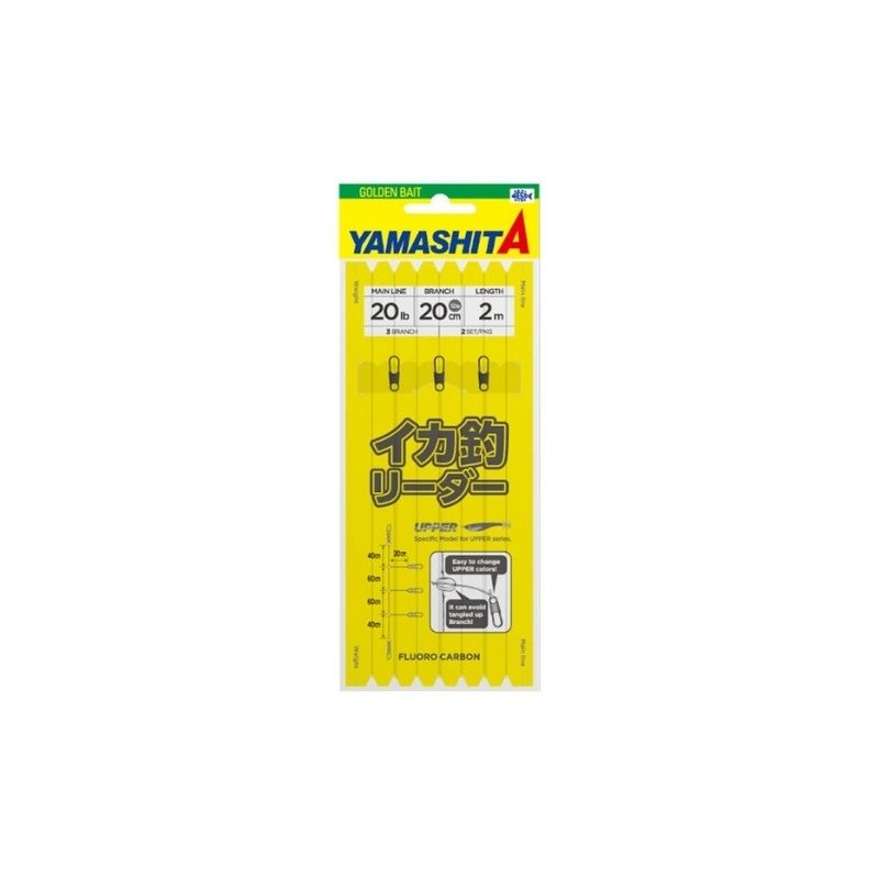 YAMASHITA MONTATURA UPPER LEADER 2mt 20cm